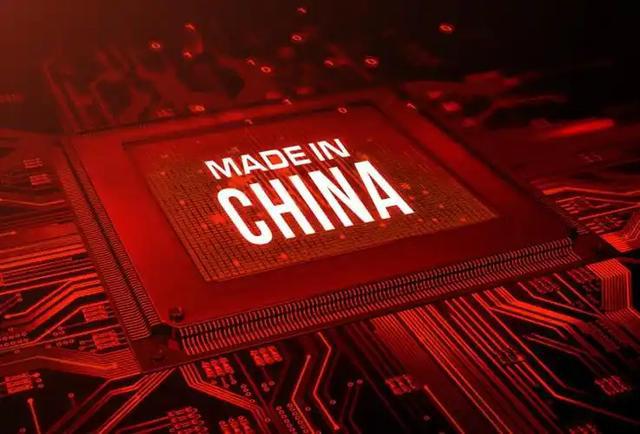 “内幕”曝光！中国芯片为何不怕美国封锁台积电高管揭真正原因(图11)