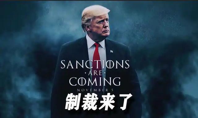 “内幕”曝光！中国芯片为何不怕美国封锁台积电高管揭真正原因(图15)