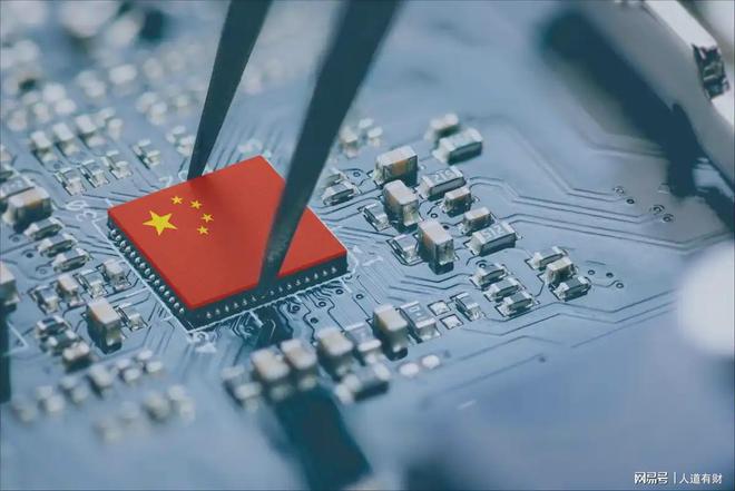 业绩增长1500%！芯片行业增速最快的5大黑马或成下一个寒武纪(图1)