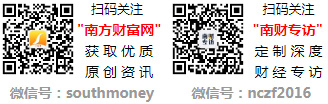 2024年9月30日国产芯片股行情：共有366只个股实现连涨(图2)