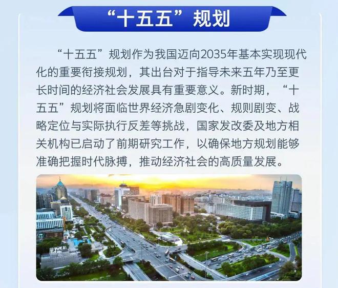 日本芯片机构：来自中国的芯片制造设备占全球40%的市场份额中国企业正在“截杀”全球公司(图5)