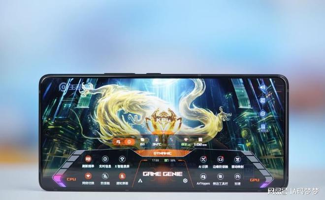 鲁大师Q1手机性能排行榜：TOP1不止性能拉满手游玩家照着买准没错(图7)