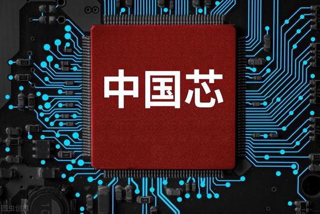 米乐M6：变天了！中国公布芯片关税新政美国顿时傻了眼！(图6)