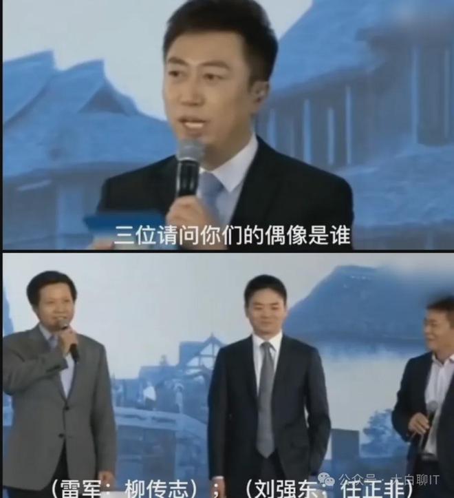 振奋！科技双雄联想和小米都已研发出顶级芯片！(图8)