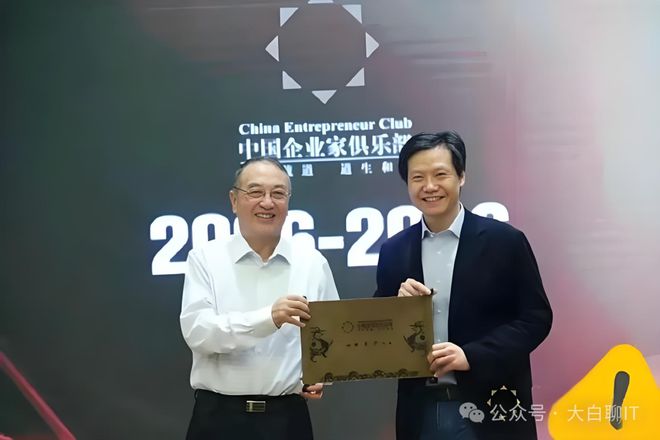 振奋！科技双雄联想和小米都已研发出顶级芯片！(图2)