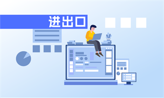 芯片行业市场分析(图4)