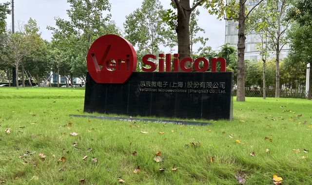 形势严峻：全球10大芯片IP企业中国仅2家上榜份额合计3%(图4)