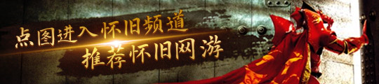 电池供电运行《赛博朋克2077》：苹果M4Max能效比才略高于RTX5090(图3)