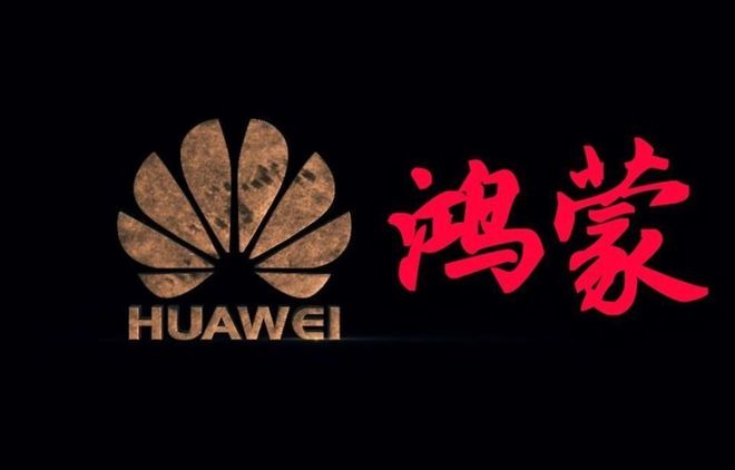 米乐M6：中国创新与突破50强：华为第一OV等均上榜唯独小米缺席(图3)