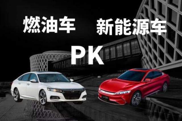 米乐M6平台：中国车企不买单？欧洲芯片大厂10年来首次亏损10亿元(图3)