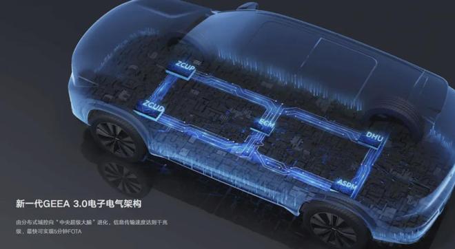 米乐M6：9年守护博越不负传承！(图3)