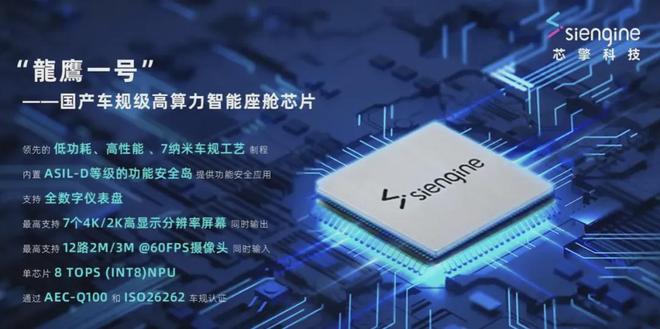 米乐M6：9年守护博越不负传承！(图5)