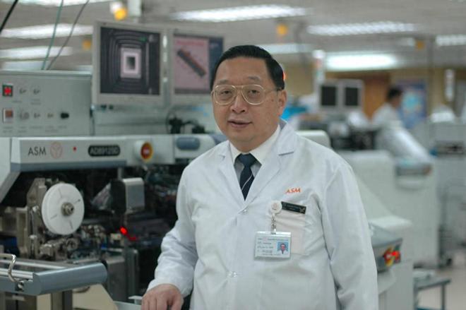 从中国香港走出的芯片设备巨头(图1)