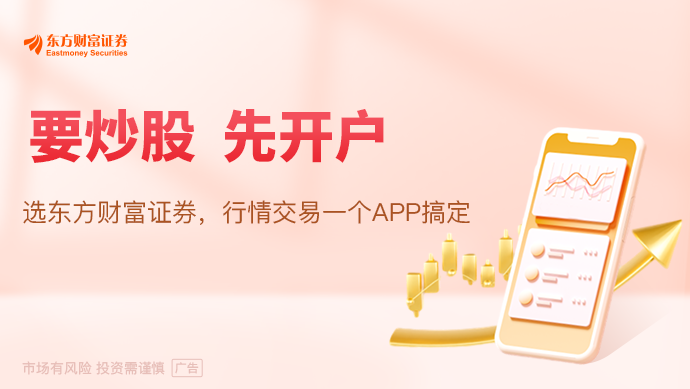 半导体“非典型内卷”：高质量产能紧缺与低水平竞争过剩(图1)
