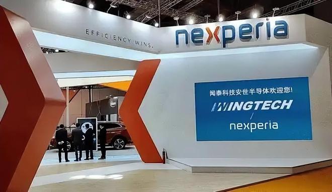 芯片战升级！荷兰冻结中资芯片公司147亿西方又现“双标”执法(图5)