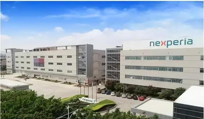 芯片战升级！荷兰冻结中资芯片公司147亿西方又现“双标”执法(图2)