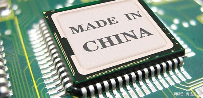 中国芯片出口6500亿元卖到哪些国家去了？