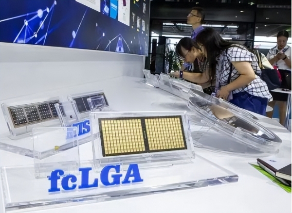 米乐M6平台：芯片技术地震：中国新发现光刻机再见？全球格局将重塑？(图2)