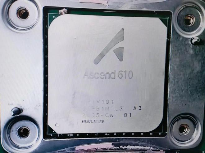 日媒：再不出手中国又要复制DVD套路把芯片市场干成白菜价(图9)