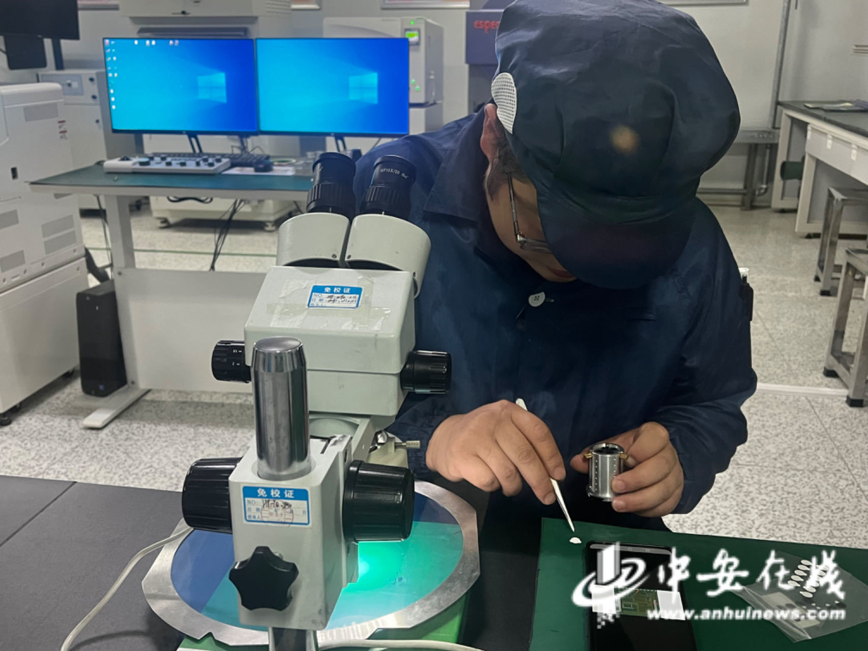 2025网聚美好安徽池州：小芯片撬动大产业(图2)