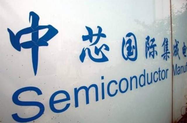 形势严峻！全球7nm以下芯片占到40%了但国内仅一家能造(图2)