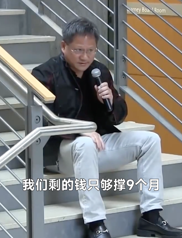 米乐M6：中国芯片穿过华为“至暗时刻(图3)