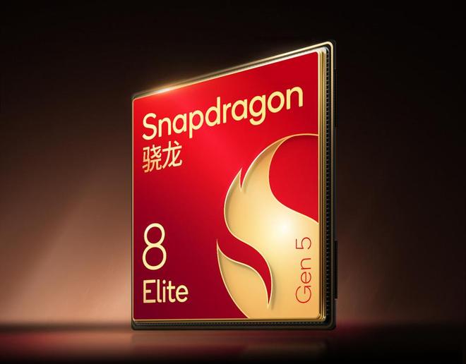 从SM8850Q到SM8975：高通2026芯片路线图泄露性能跃迁有多猛？(图6)