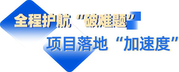 米乐M6：厦门唯一！全省借鉴……(图7)