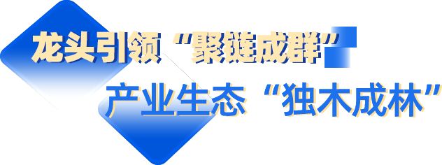 米乐M6：厦门唯一！全省借鉴……(图3)