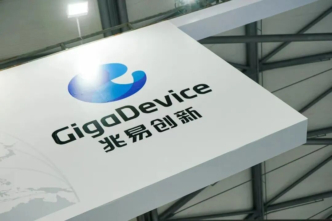 盐城芯片大佬静待两个千亿IPO(图8)