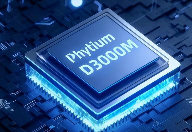 飞腾2025年营收约25亿元国产芯片销量创下历史新高