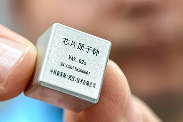 中国开发出世界最小芯片原子钟“可能改变游戏规则”