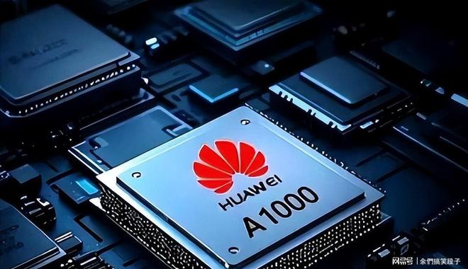 为何不想中国造成尖端芯片？美前驻华大使骆家辉一番话道出真相