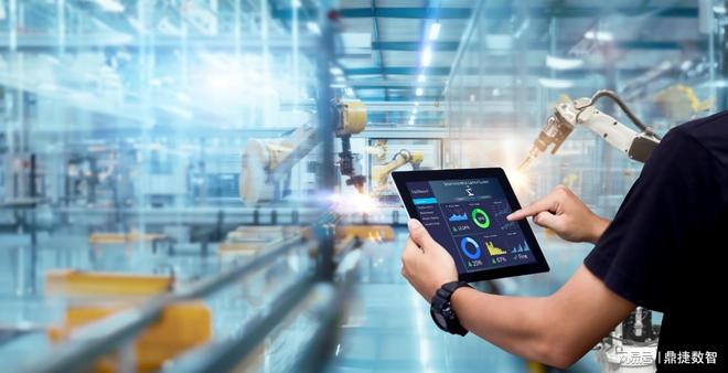 2026年十大半导体MES厂家及技术优势深度解析(图2)