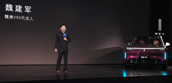 米乐M6：曝DeepSeekV4将于本周发布梁文锋对外融资20亿；雷军在服务区被堵车里维权？小米徐洁云回应；宇树H1半马被担架抬离赛道丨雷峰早报(图4)